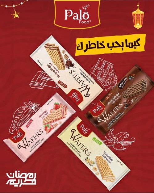Foodstuffs 1